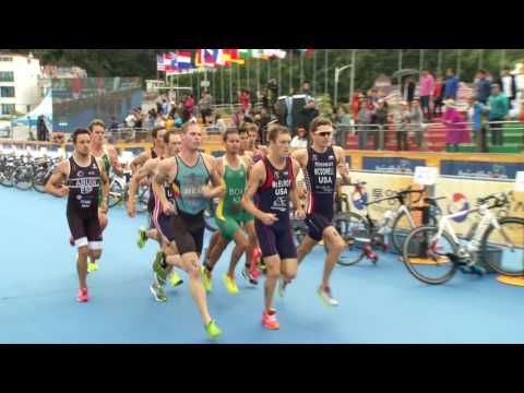 2016 Tongyeong ITU World Cup - Elite Men's Highlights