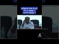 Tamil Nadu Ku Yaru Tamil Nadu Paru Vchaga Solluga Tareyalana Edha Video Paruga