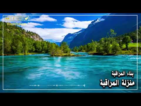 تطبيق الاعمال القلبية / بناء المراقبة # منزلة المراقبة