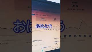 2026年9月11日
