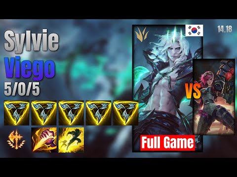 Sylvie Jungle Viego vs Vi lol KR solo rank Full Game 14.18