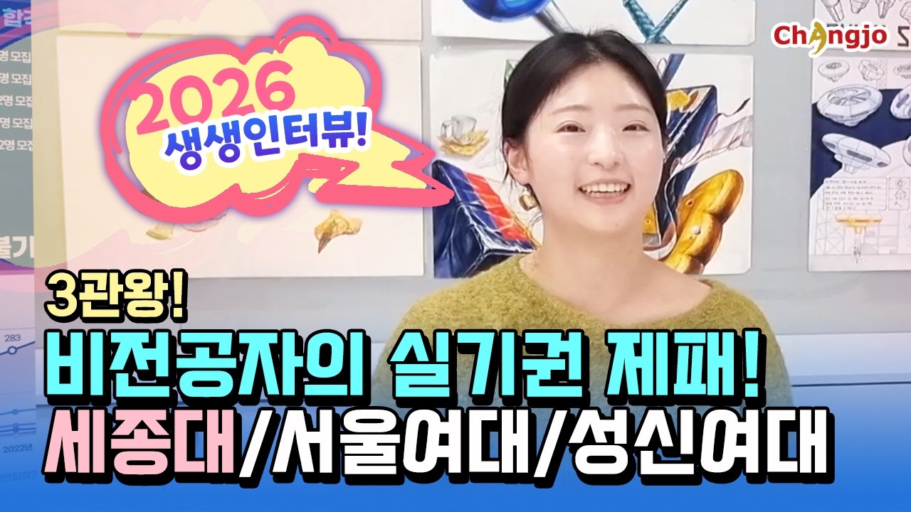 �հ� ���ͺ� ����