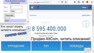 Кто-то съел описание, может даже кот.