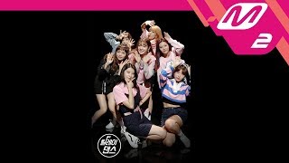 [릴레이댄스] DIA(다이아)_굿밤(Good Night)