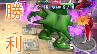 【ドラクエライバルズ実況】シルバーランクで初の勝利をあげる男