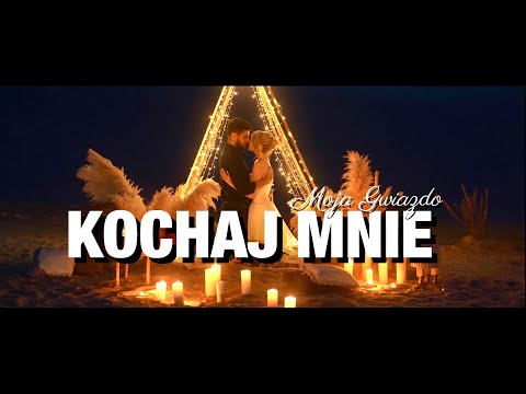 Paweł Motyl - KOCHAJ MNIE MOJA GWIAZDO