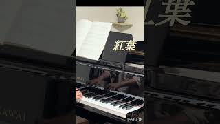 Download lagu 紅葉　岡野貞一作曲　懐かしい秋の風景 mp3