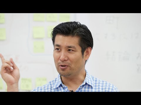 Think Happiness. コウキョウってなに？