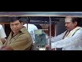 சுடுகாடு இருக்குற ஏரியாக்கு போகணும் 