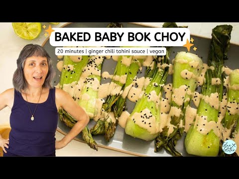 Baked Baby Bok Choy