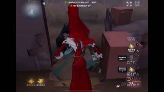 【第五人格】【オフェンスvs.使徒アン】野良のチェイスがきつくても、頑張って引き分けとろう！