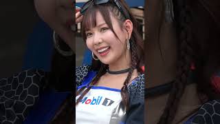 2024 SUPER GT Rd.4 FUJI #12 小湊美月 引地裕美 Mobil1レーシングサポーターズ 決勝日ピットウォーク レースクイーン 4K