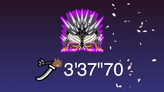 【MHWI】殲滅の主はまた鐘を鳴らす : 悉くを滅ぼすネルギガンテ / 太刀 ソロ 3'37"70