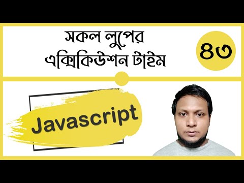 What is Javascript and js Comment Class 1
