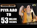Piya Aao To Original Song Rajasthani Song Rajasthani Dance Song Veena Music