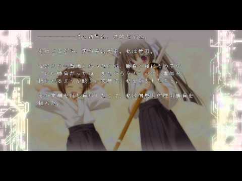 Fortissimo EXA//Akkord:Bsusvier - Scene 40