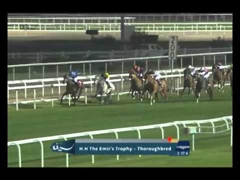H.H. The Emir's Trophy 2015 (Gr.1)