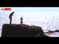 Pappa Movie Song In Tamil