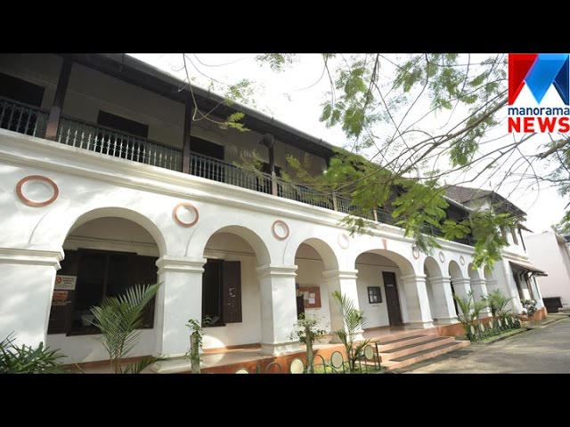 CMS College Kottayam video #2