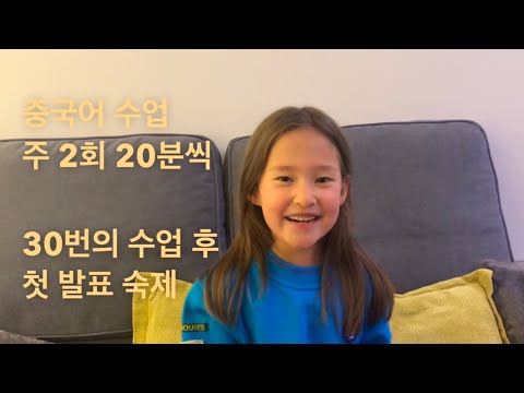우수학생동영상