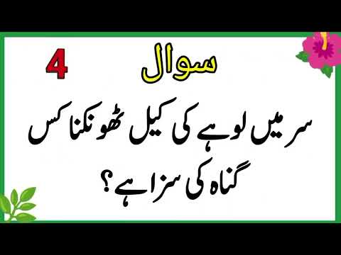 Ishqaway Episode 07 - [Eng Sub] - Digitally Presented by Taptap Send - 18th March 2024 - HAR PAL GEO