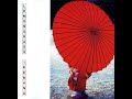 LEMONGRASS – 15 Daybreak