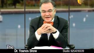 Dr  Younos Show Feb 22 2014 Part1