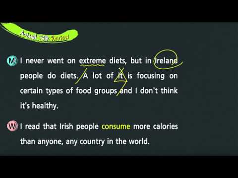 Actual English with Jennifer - Lesson 309. Health (4)_#001