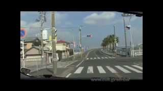 preview picture of video '[V0136] 浜名湖３：浜名湖で新幹線速度に圧倒され遠州灘の浜名大橋へ'