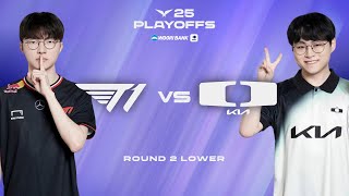 T1 vs DK, FAKER VA-T-IL SE QUALIFER POUR LES WORLDS ? (LCK Summer 2025)