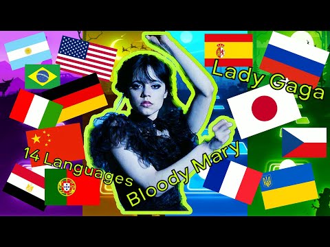 Lady Gaga Bloody Mary on 14 Languages | Wednesday let's test your knowledge of geography | Tiles Hop