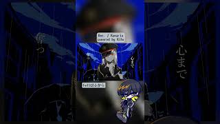【歌ってみた】Dec. / Kito - cover #歌ってみた #Dec