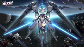 星の翼　デイリー消化
