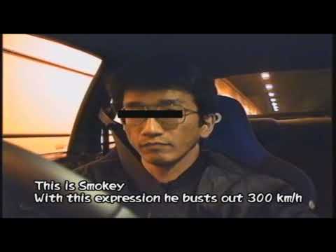 Smokey Nagata Tribute (Frank Ocean - in my room)