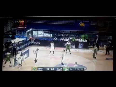 Michael Balogun 2017-2018 highlights