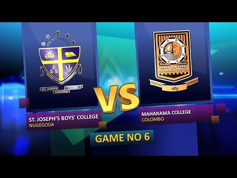 TV 1 Pentathlon | Season 2 | EP 07 | St. Joseph's Boys' College vs Mahanama College, Colombo