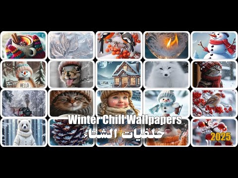 Winter Chill Wallpapers