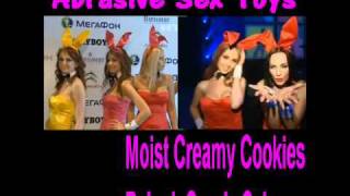 Moist creamy cookies - Baked Goods Sale - Abrasive Sex Toys - Howling Wolfgang Productions