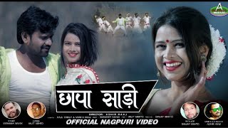 chhappa sadi 2020-21// Singar Manveer nayak// Writer -Anjit Mahto