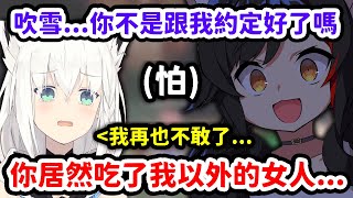 [HOLO] HOLO夏祭的福利放送商人Ollie