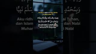 Download lagu amalkan zikir ini, zikir penenang hati dan pikiran mp3 Download lagu amalkan zikir ini, zikir penenang hati dan pikiran mp3