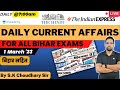 Daily Current Affairs 1 March 2023 69th BPSC Bihar Current Affairs SK Choudhary