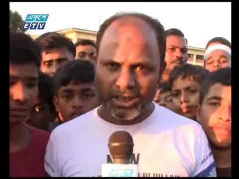 রাত ০১ টার সংবাদ, ১৬ নভেম্বর ২০১৯