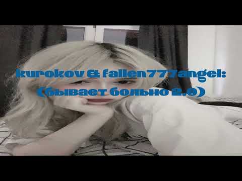 ПЛЕЙЛИСТ X PLAYLIST СК // whitek3d // mapt0v // KRISTIEE // SoundCloud // Тёмный Принц //