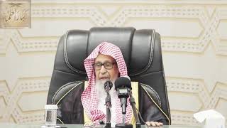 صورة ما صحة الحديث لا تسبوا الدهر؟ لمعالي الشيخ صالح الفوزان