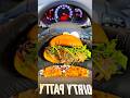 The 65 Lebanese Burger That S Worth Every Penny Burger