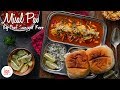 Misal Pav Recipe | मिसल पाव | Chef Sanjyot Keer