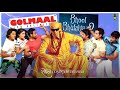 Golmaal X Bhool Bhulaiyaa | Adbhut Chapter 8 | ROHAN | Dance Mashup 2022