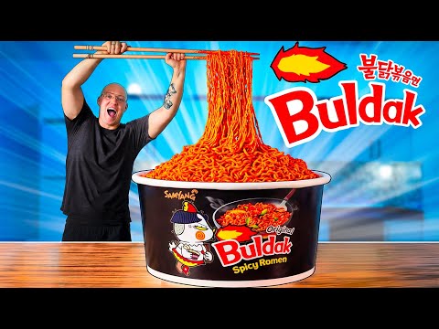 Я СДЕЛАЛ ГИГАНТСКИЙ  Buldak ! ( Лапша Быстрого Приготовления )