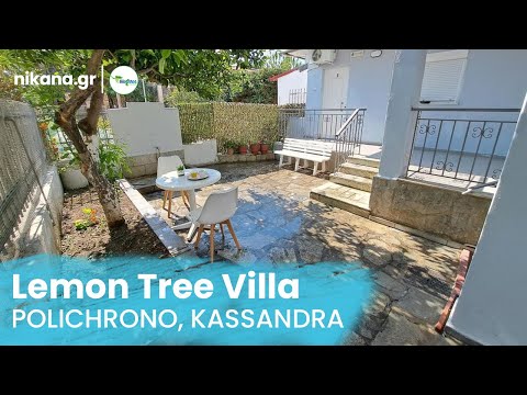 Sitrontrevilla, privat innkvartering i sted Polihrono, Hellas - Video